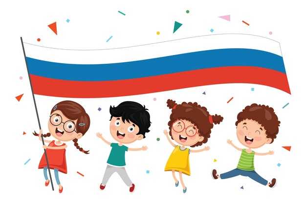 Планирование занятия с детьми