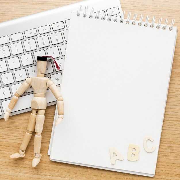 Использование регулярных выражений для замены