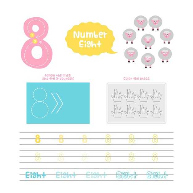 Советы по вовлечению детей в процесс обучения