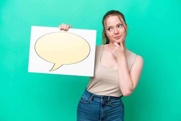 Какие существуют основные части речи?
