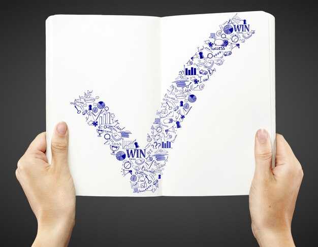 Определение действительного значения в экономике