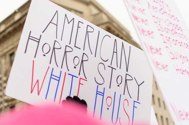 Будущее демократии в цифровую эпоху