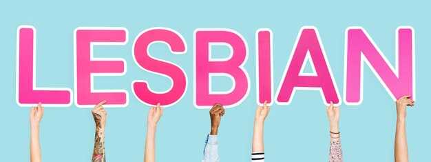 Демократия и права человека