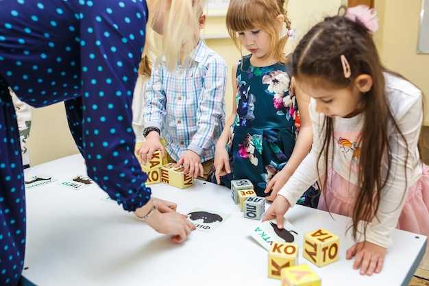 Игровая терапия: когда и зачем использовать