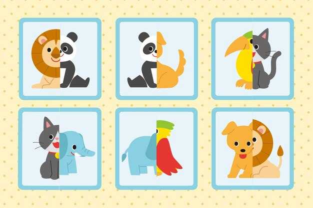 Разнообразие игровых форматов