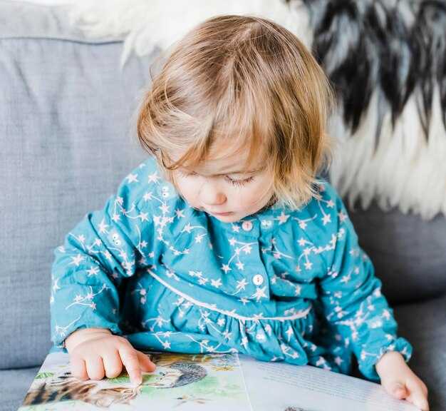 Выбор подходящего места для проведения