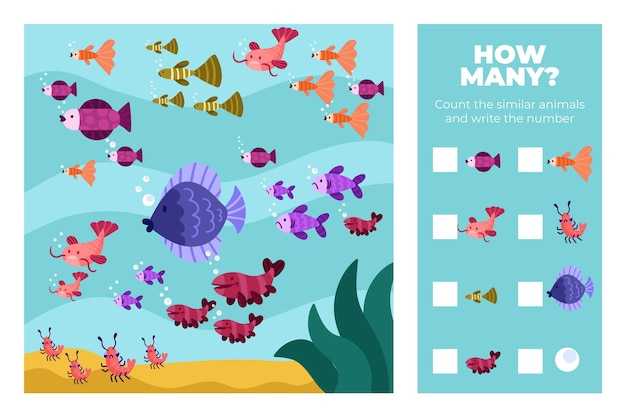 Развитие моторики и координации движений