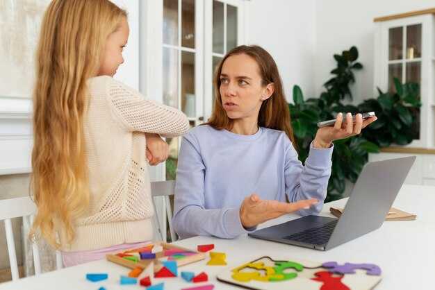 Мониторинг и оценка прогресса детей