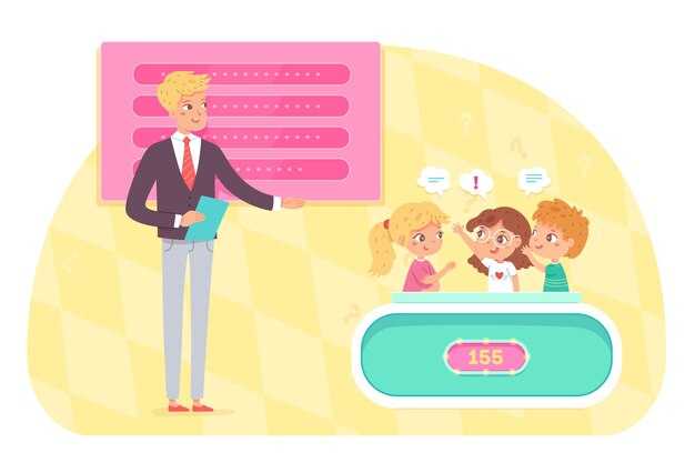 Создание тематических занятий для детей