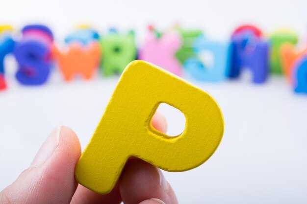 Существительные, содержащие букву Р