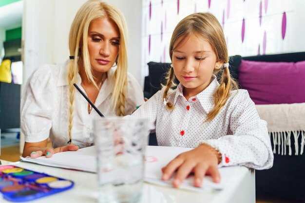 Организация занятий для детей с ОВЗ