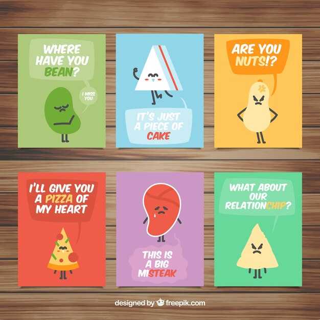 Структура шаблона: как правильно его организовать