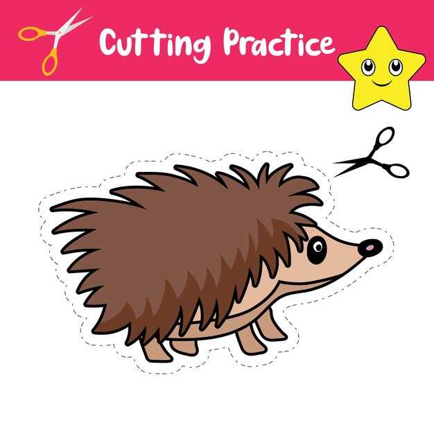 Вырезание деталей