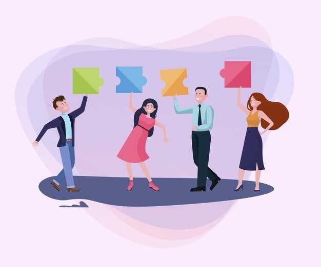 Примеры успешных кейсов: что работает на практике?