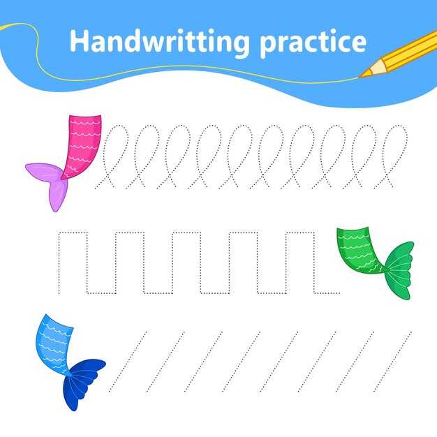 Оценка прогресса ребенка