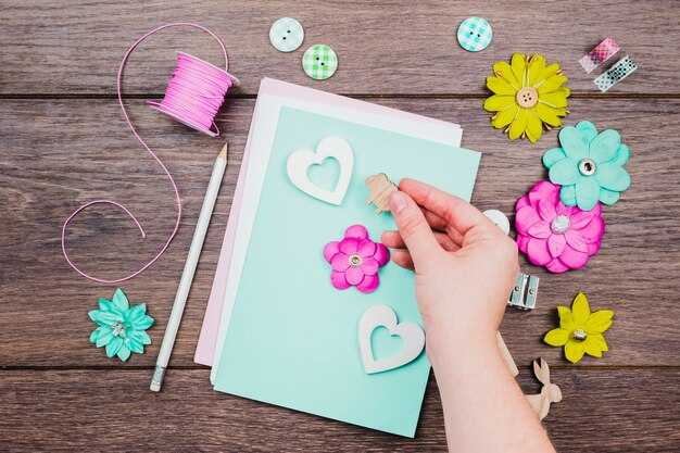 Как использовать распечатки в игре