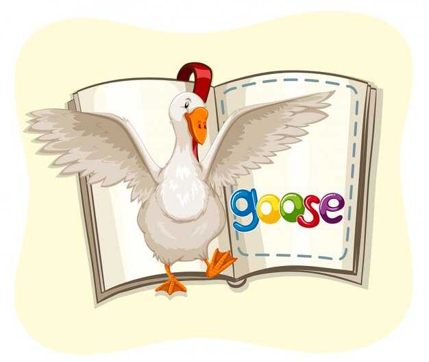 Роль морали и уроков в сюжете