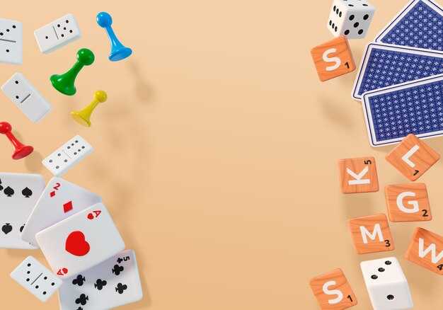 Какие навыки развиваются через игровые упражнения?