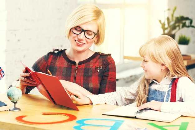 Разработка индивидуальных образовательных маршрутов