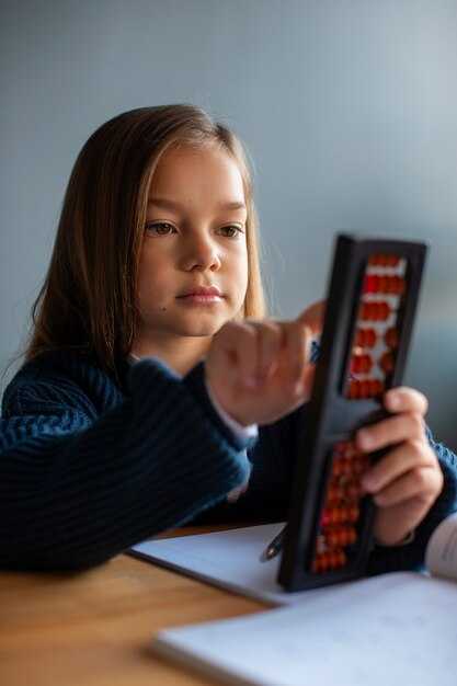 Расчет стоимости товаров с учетом скидок