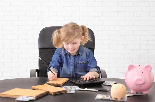 Создание собственных игр на финансовую тематику