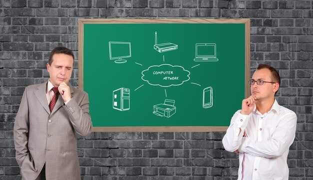 Анализ учебной документации и материалов