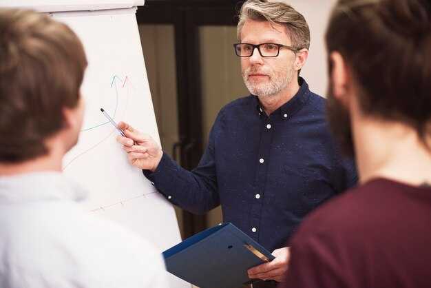 Использование интерактивных технологий