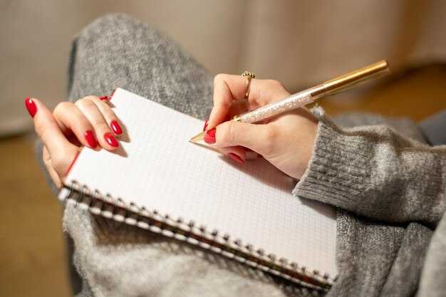 Ошибки в употреблении слова 