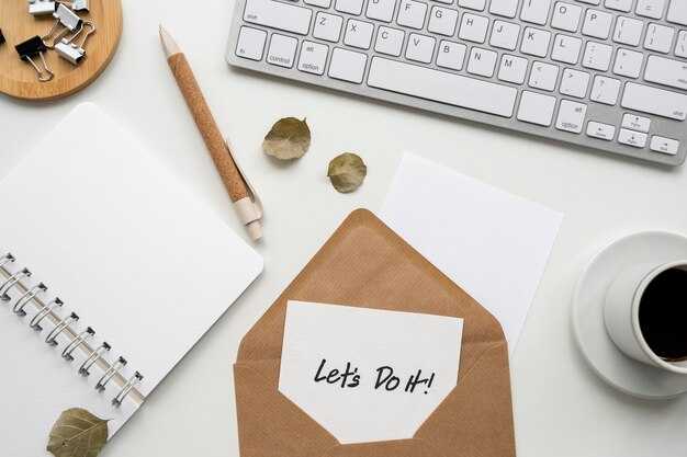 Сочетания с 