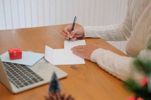 Происхождение и значение слова 