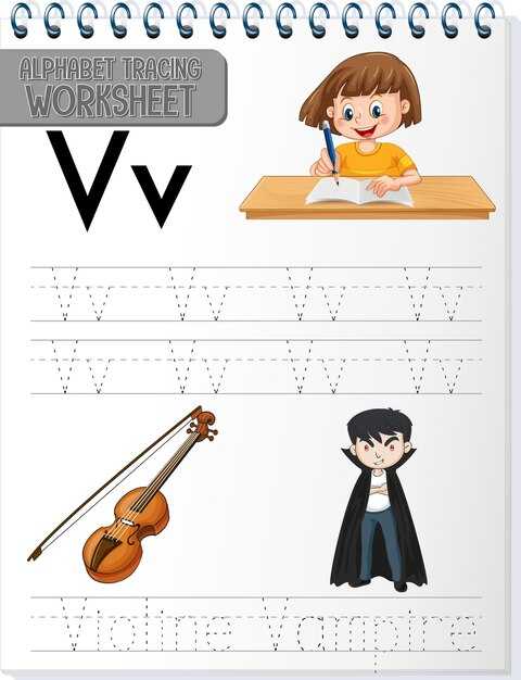 Происхождение слова 