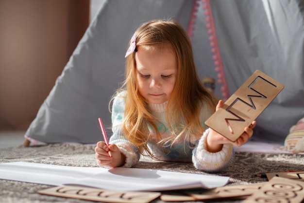 Словарная статья о слове 