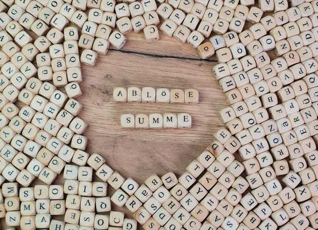 Подбор информации о слове для учебных заданий