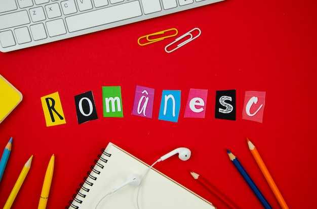 Определение и значение слова мощные