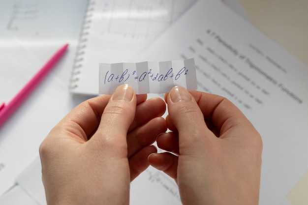 Фонетические особенности слова пообниматься