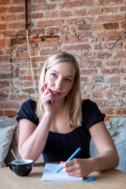 Ошибки при написании слова потревожу