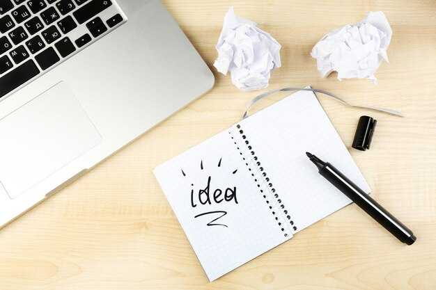 Правильное написание слова расстроен