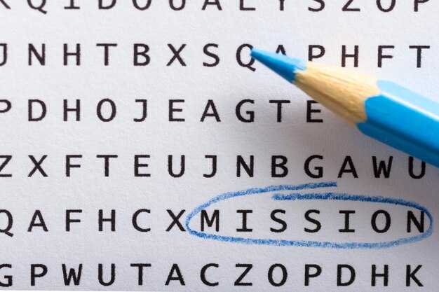 Слово укутанные и его синонимы