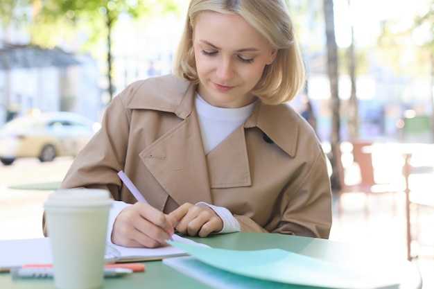 Типичные форматы для научных работ