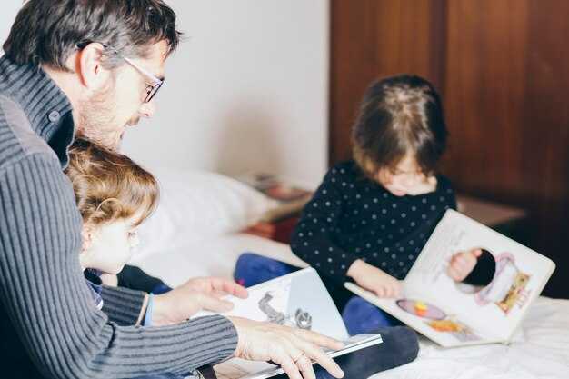 Вежливое общение с учителем