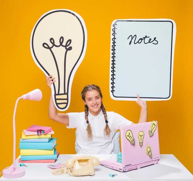 Как организовать пространство для активности и творчества?