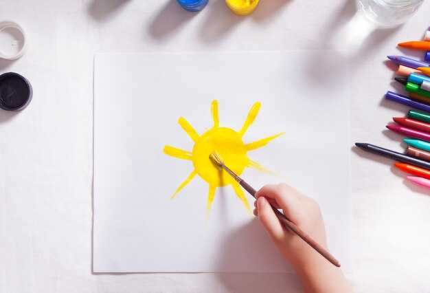 Создание основы: круг и лучи