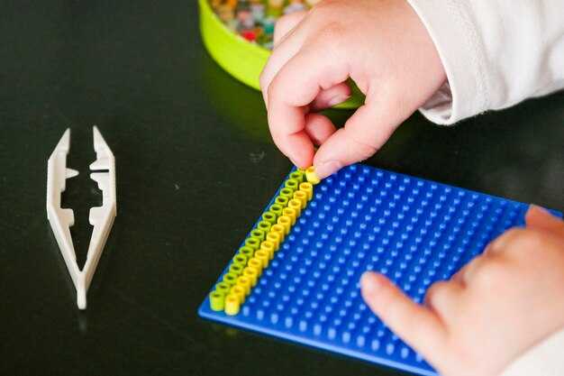 Подготовка материалов и инструментов