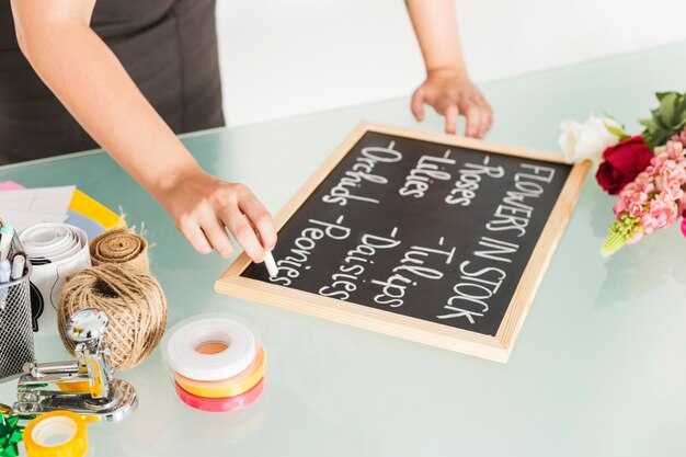 Материалы и инструменты для создания фланелеграфа