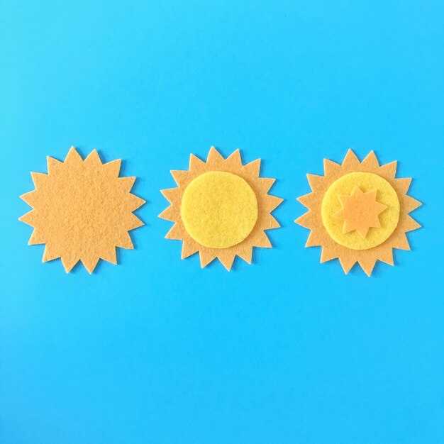 Подготовка материалов для работы