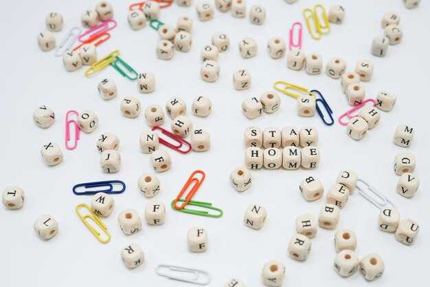 Анализ полученных слов на соответствие правилам языка