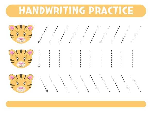 Необходимые инструменты для работы