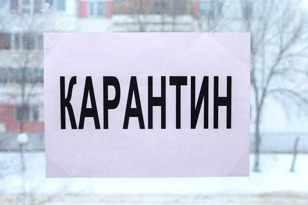 Ошибки в склонении слова знамя и как их избежать