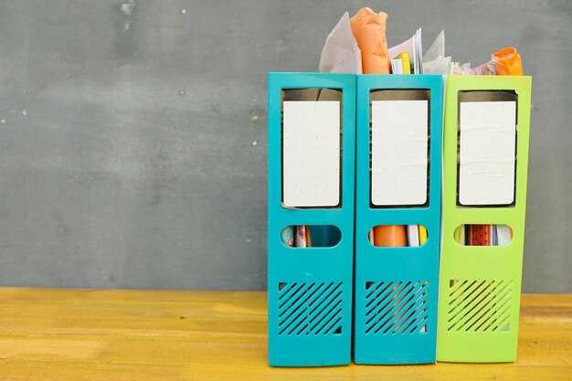 Оценка и мониторинг результатов работы с картотекой