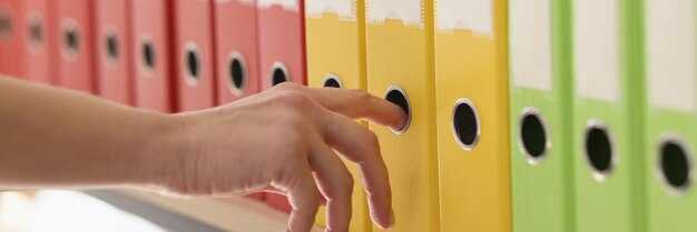 Развитие у детей ответственности за свои действия